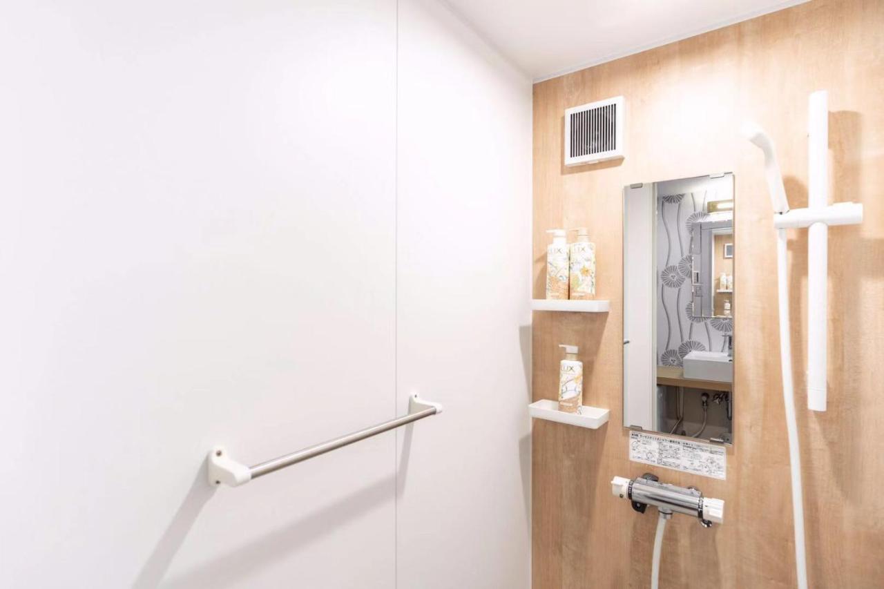 Apartmán 唯馨居【Ishinkyo】 Ósaka Exteriér fotografie