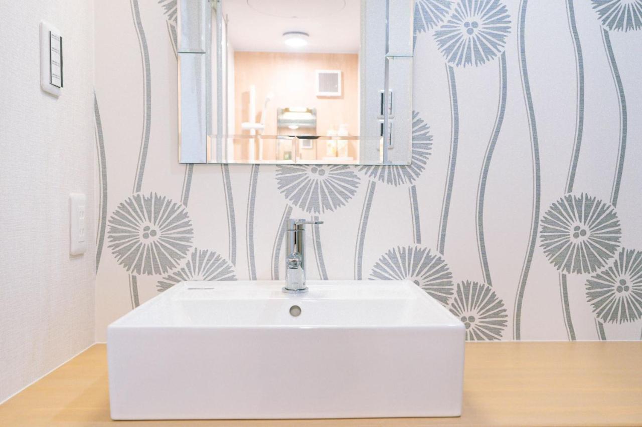 Apartmán 唯馨居【Ishinkyo】 Ósaka Exteriér fotografie
