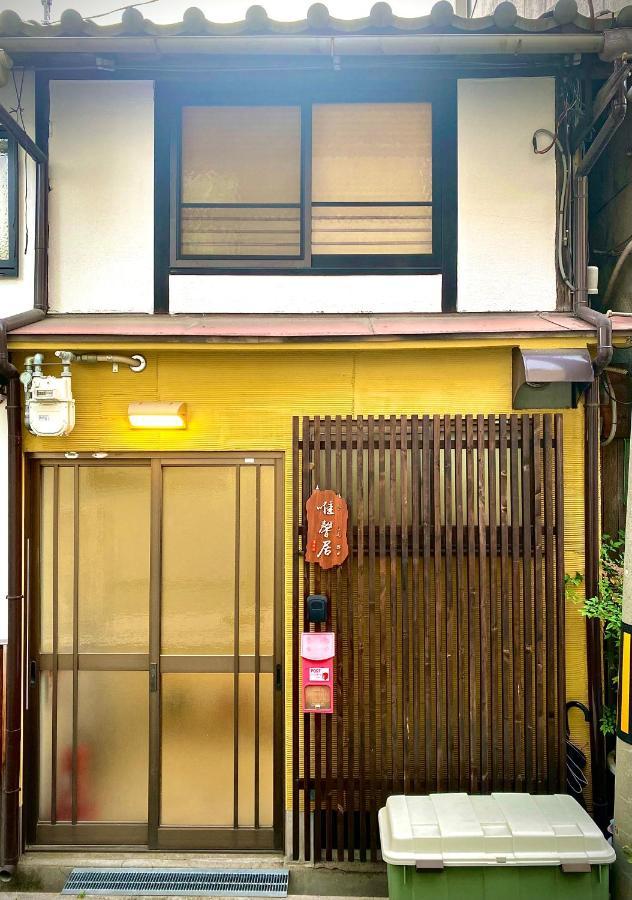 Apartmán 唯馨居【Ishinkyo】 Ósaka Exteriér fotografie